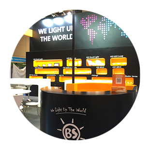 Beauty Shadow Lighting Fair 2016 Autumn