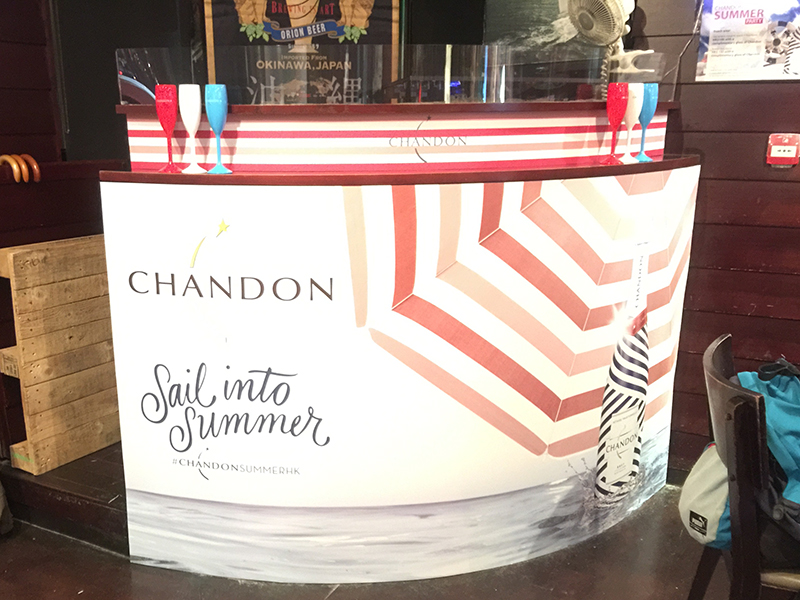 ChanDon Summer HK - Event