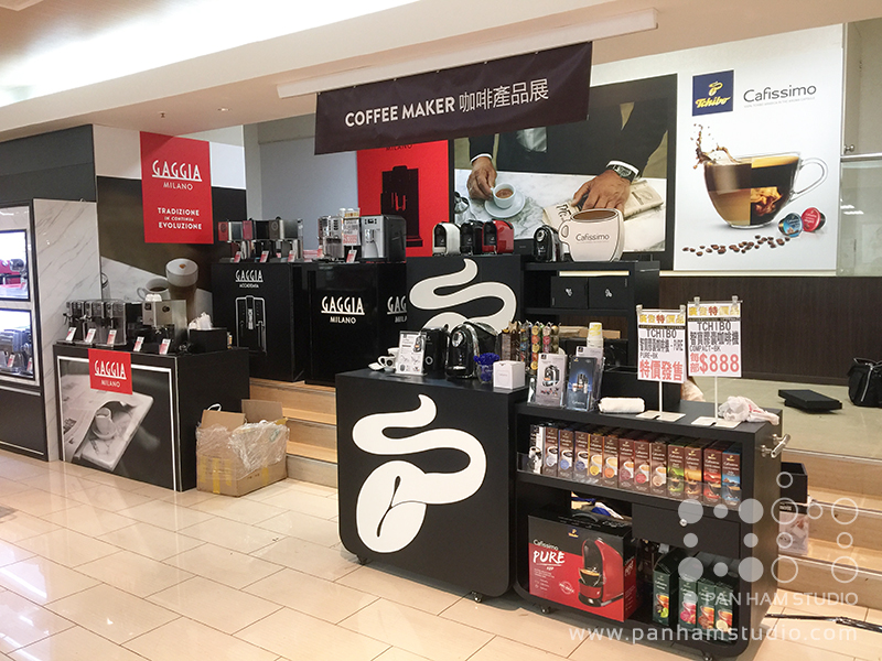Tchibo Coffee Fair