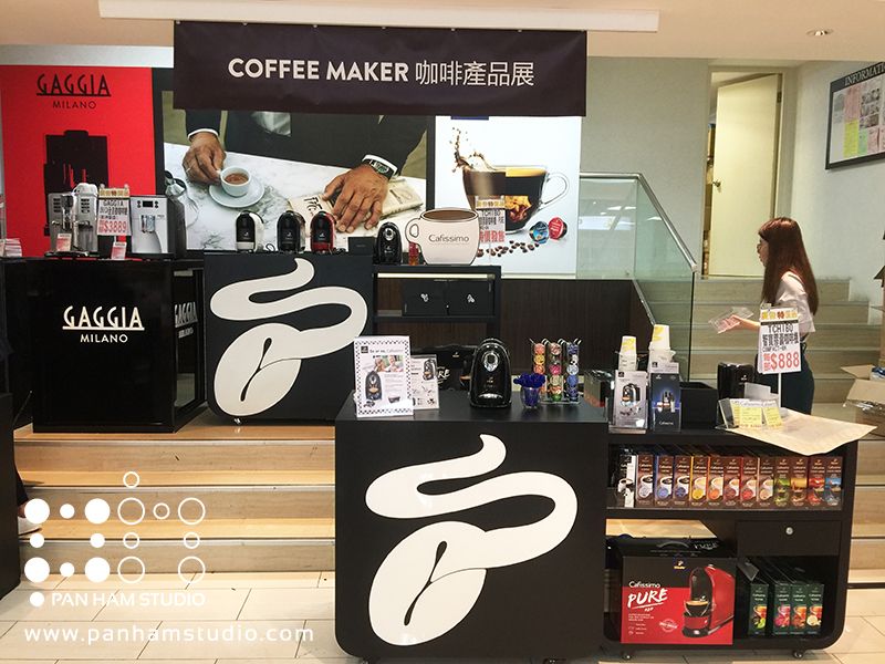 Tchibo Coffee Fair