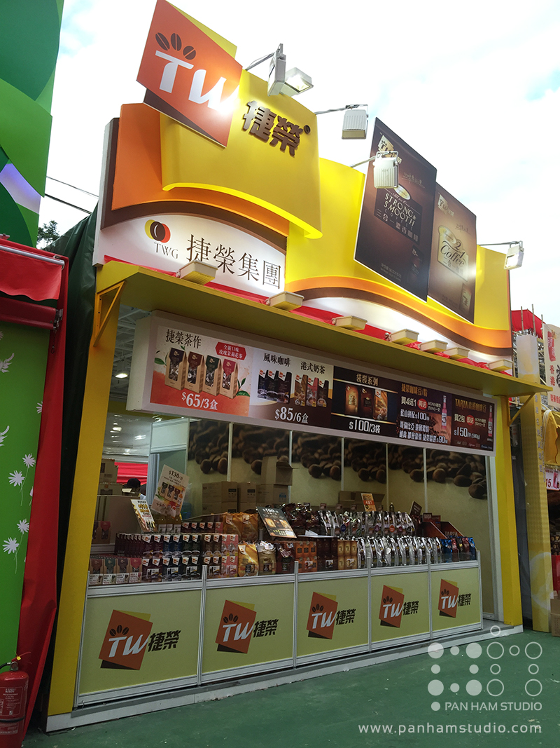 Tsit Wing Coffee HKBPE