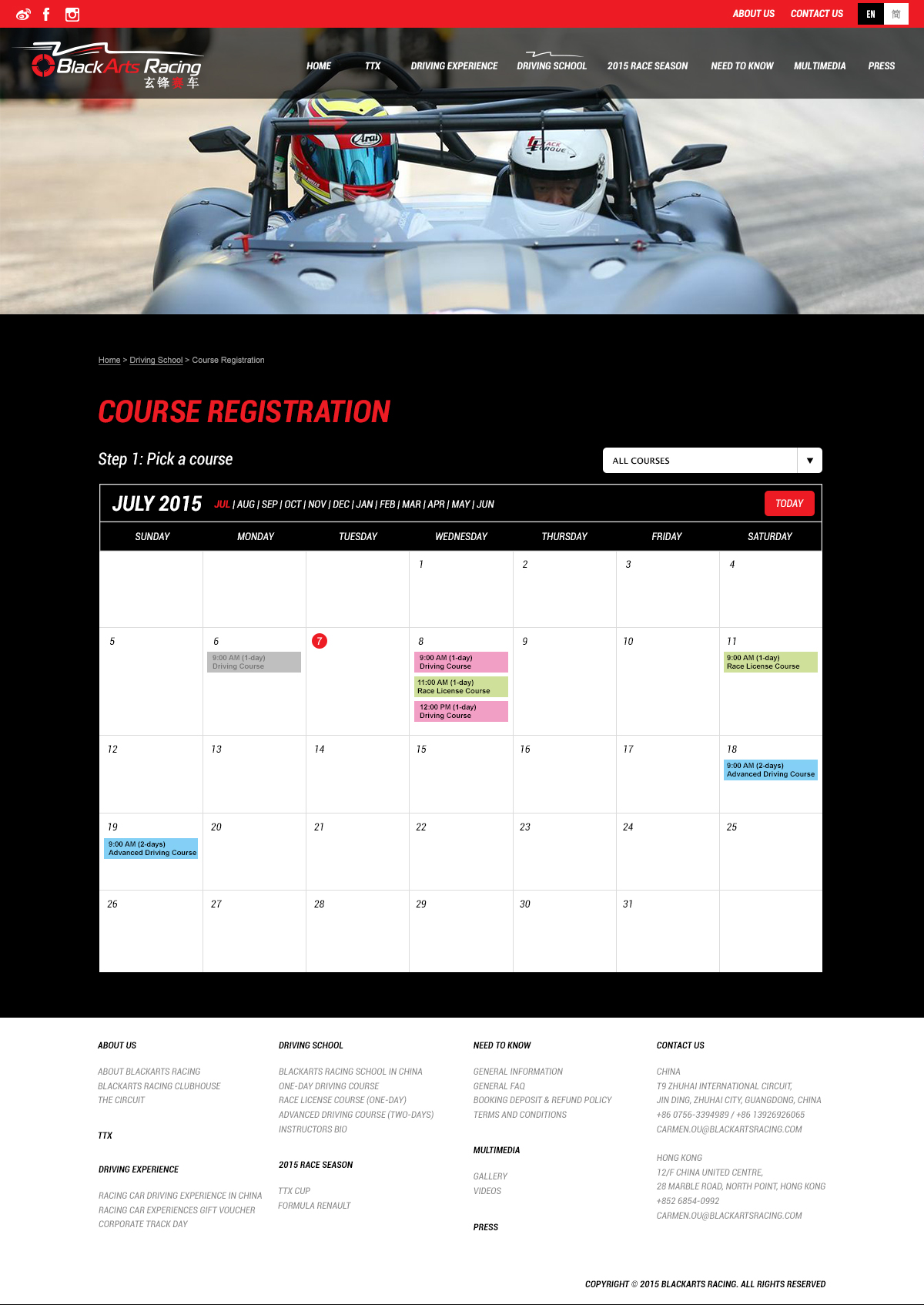 Black Arts Racing - Web Design and Development