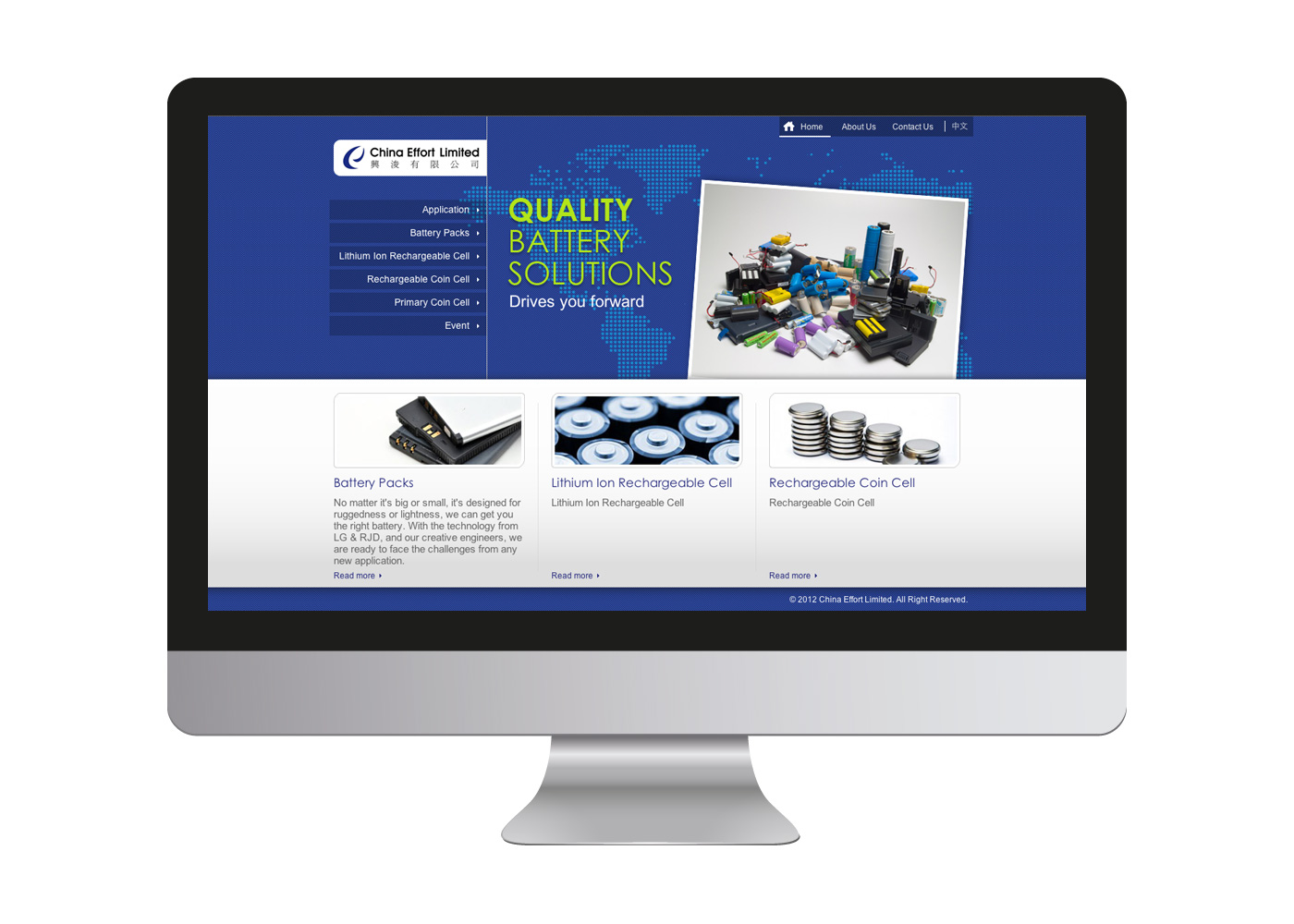 China Effort - Web Design